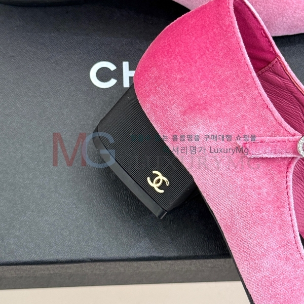     CH642514-5