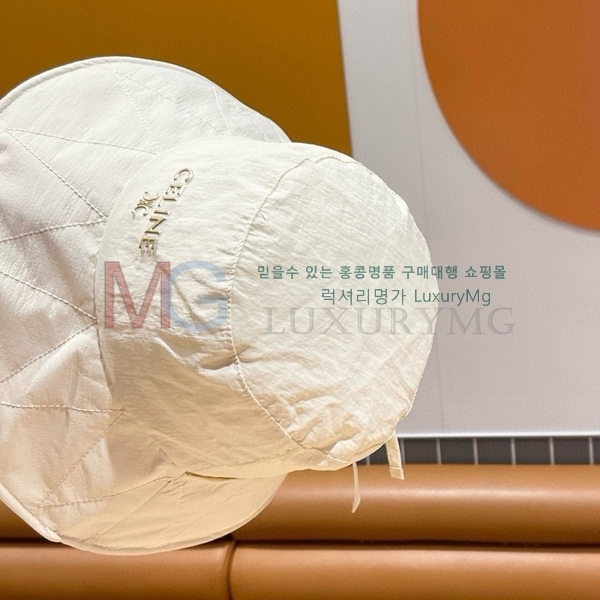   CE1564714285-1