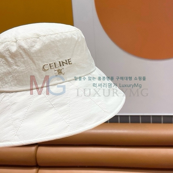   CE1564714285-1