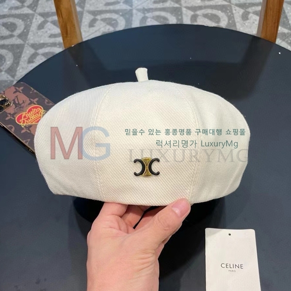  CE1564714286-1