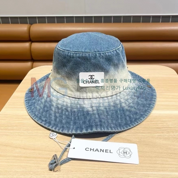   CH1620354166-1