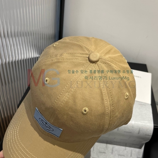   PR15643256780-1