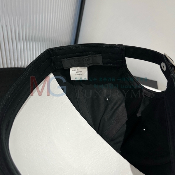   PR15643256780-2