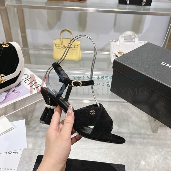   ̵  AA131363-3(7CM)