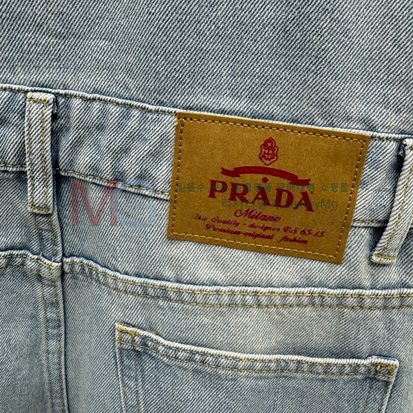    ủ  PR442519-1