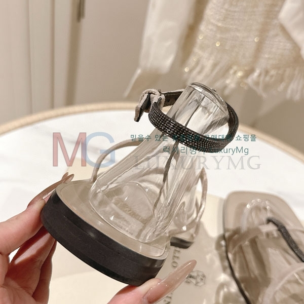 ڷ ġڸ   BC123872-1