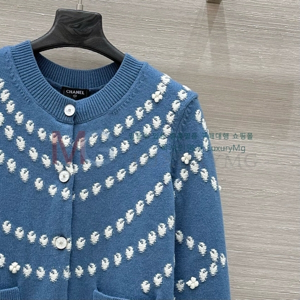  *   CHY43255-7