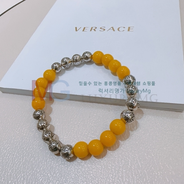 ü  VE2651247