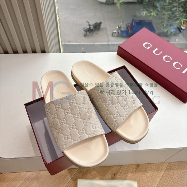    GU5977715-2