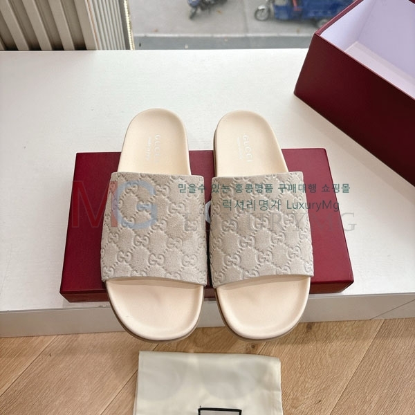    GU5977715-2