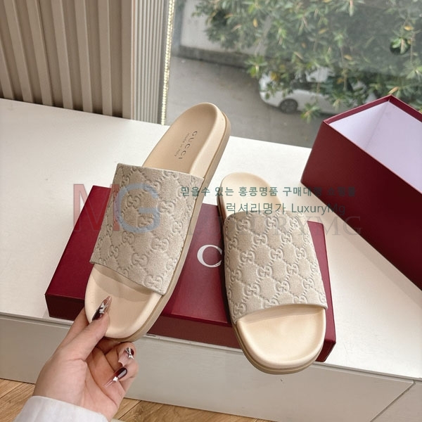    GU5977715-2