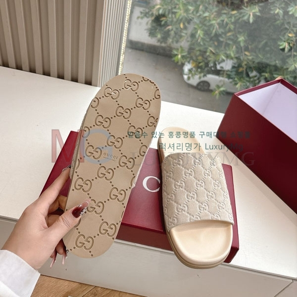    GU5977715-2