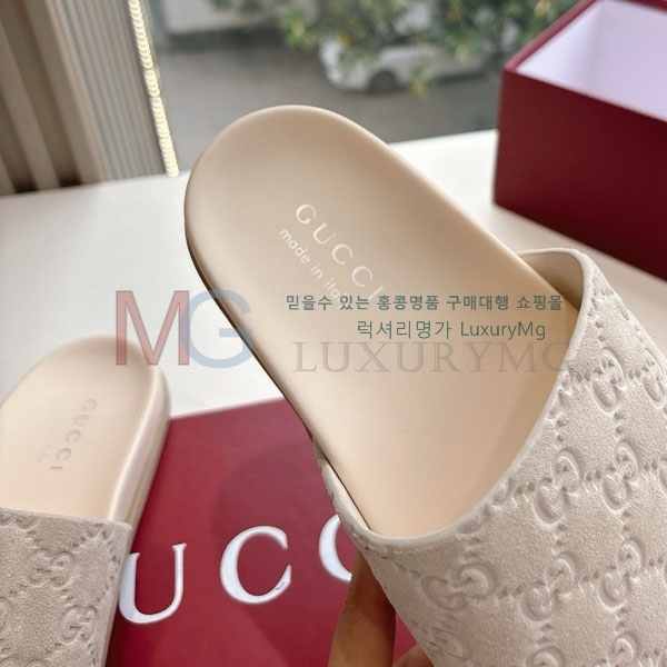    GU5977715-2