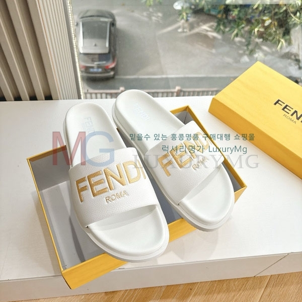    FR5111740