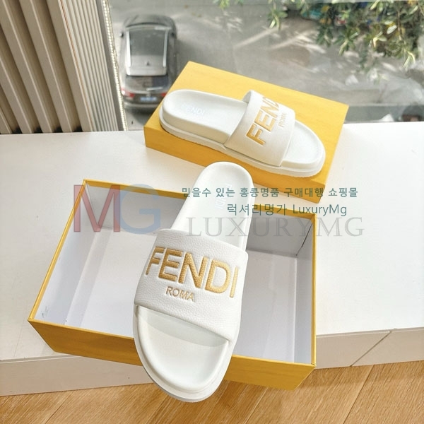    FR5111740