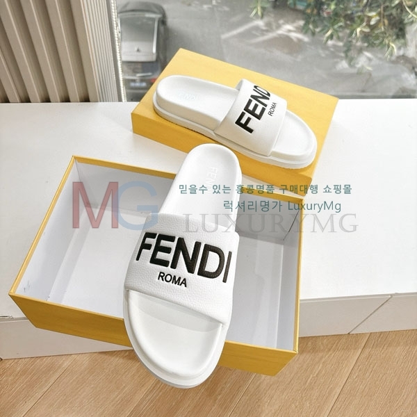   FR5111740-2