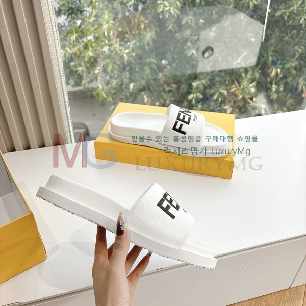    FR5111740-2