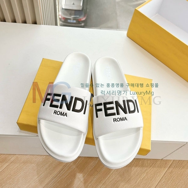    FR5111740-2