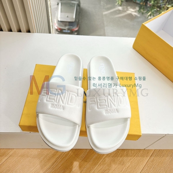    FR5111740-3