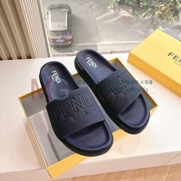    FR5111740-7