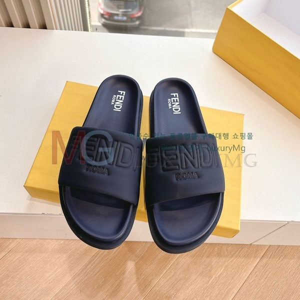    FR5111740-5