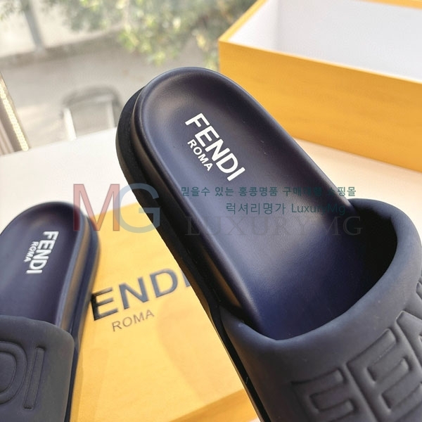    FR5111740-5