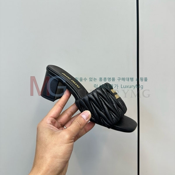 ̿̿    MP5609322-3
