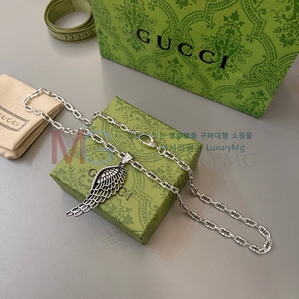   G558674