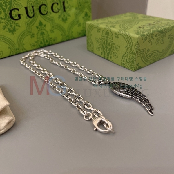   G558674
