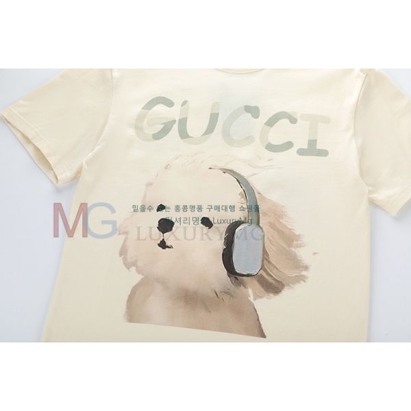    Ƽ GU4923484