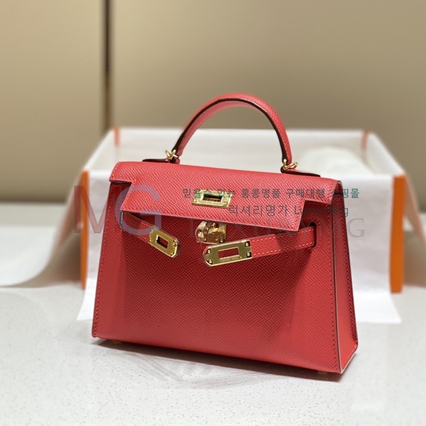 ޽ ̸ ۼ۰ 19cm H787800-10