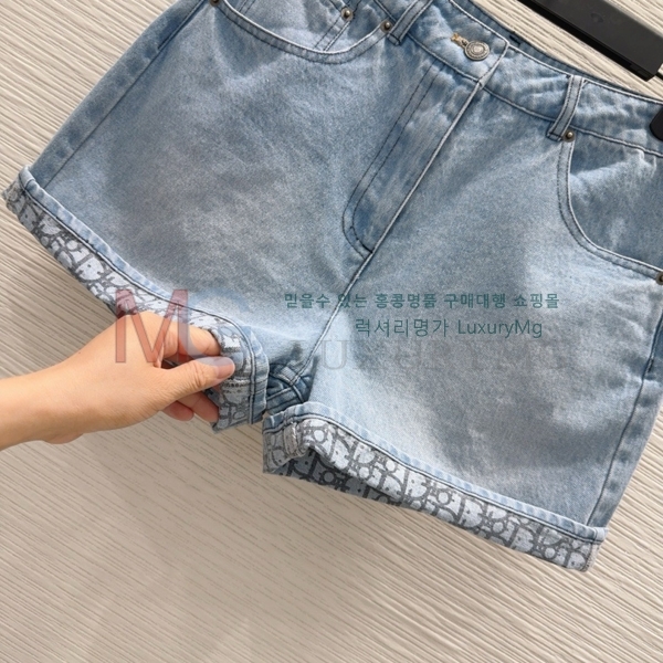    DR49790
