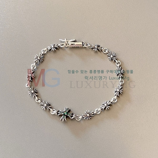 ũ  CH5353222