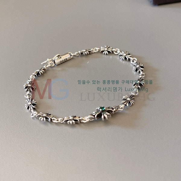 ũ  CH5353222