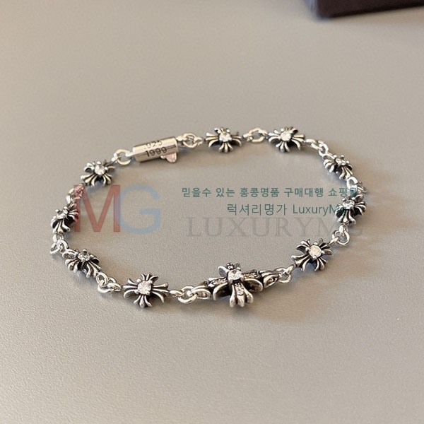 ũ  CH5357770-3