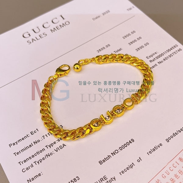    G503037