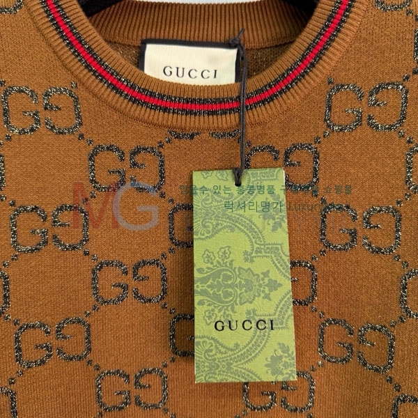    GUC245656-2