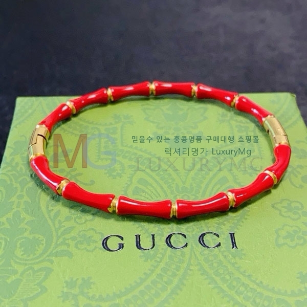   GU567567-2