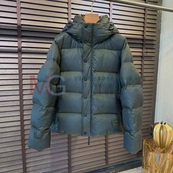   ٿ е 8369574-3