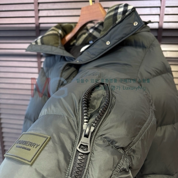   ٿ е 8369574-3