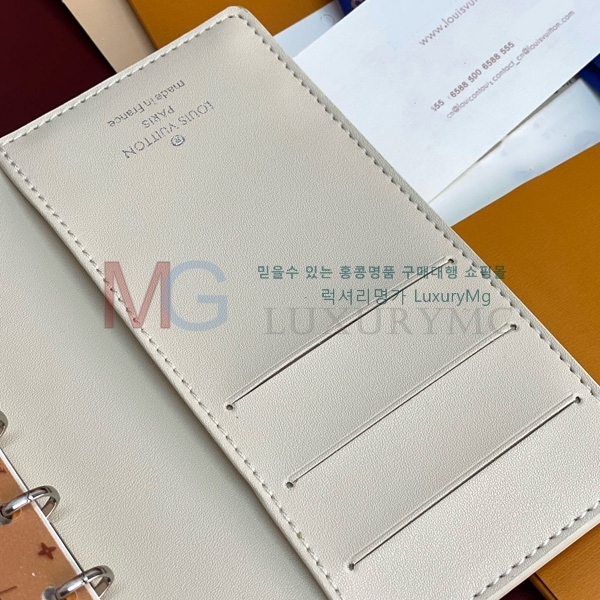 ̺ ̾    R20005-2