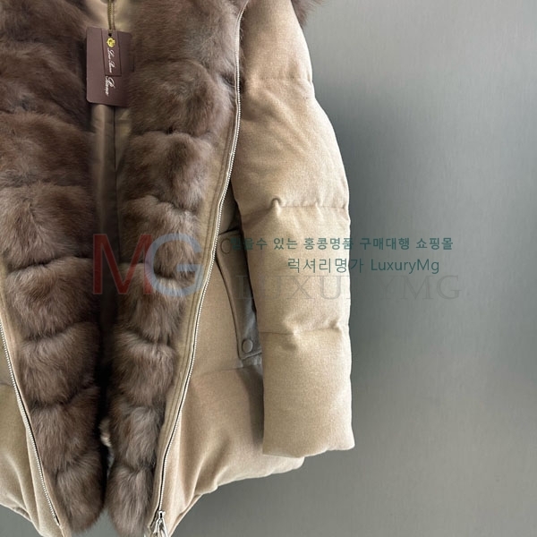  η** ٿ е LP424502-25