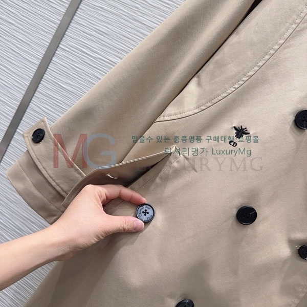 ���� ��� ��Ŷ ��Ʈ DO34501-2