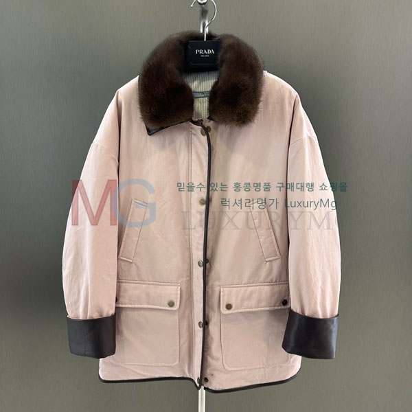 ���� ����� ��ũ �� �ٿ� �е� PR436705-3