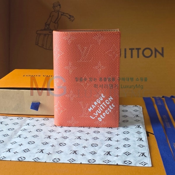 ���̺��� �н���Ʈ Ŀ�� �������� M26831-2