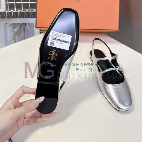 ���� �����޽� �� ���� HE716111-1