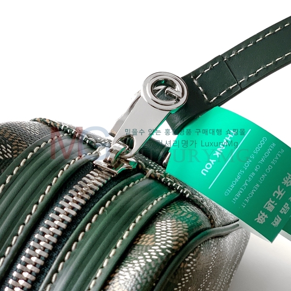 ���ߵ� ī�丣 ũ�ν��� G80133-1