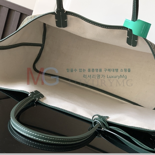 ���ߵ� ������ ���۹� PM G020146-1