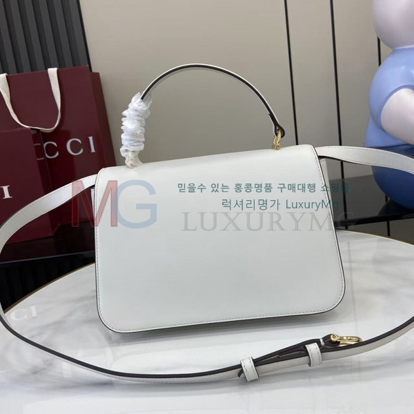 ���� �ÿ��� �̵�� ž �ڵ�� 855535-2