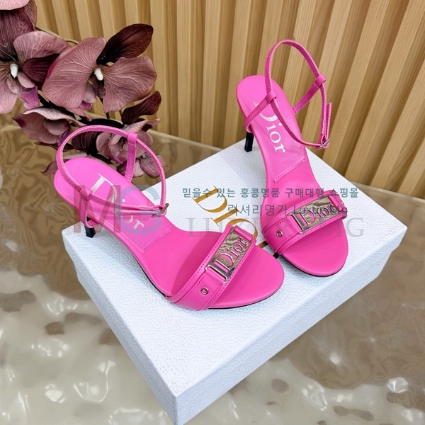 ���� ��� �̵��� DI5829350-2 (8.5cm)